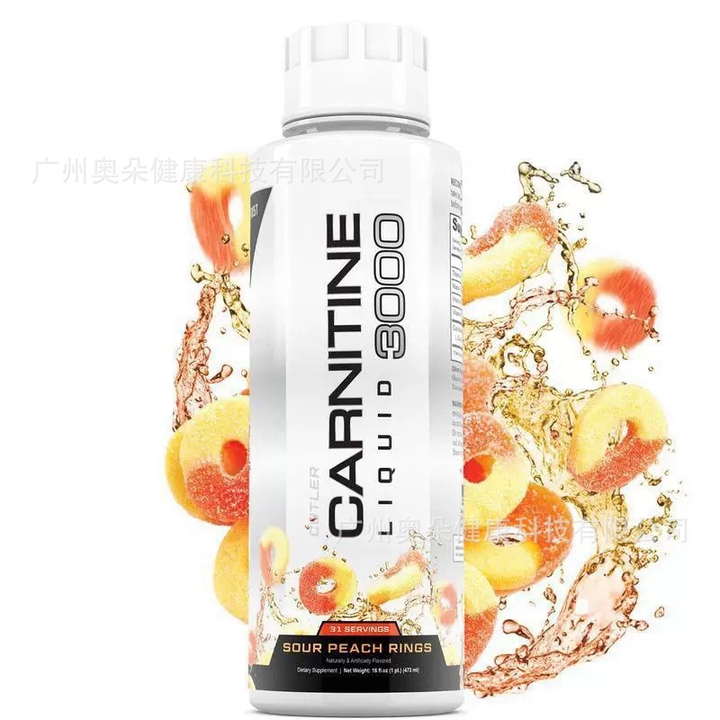 Karnitin Sıvı 473ml Yağ Metabo - Nutrition One Fitness incelemesi ve fiyatı