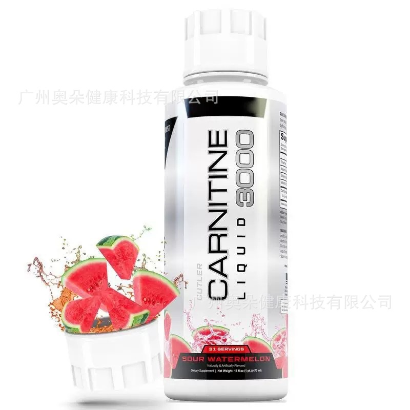 Karnitin Sıvı 473ml Yağ Metabo - Nutrition One Fitness incelemesi ve fiyatı